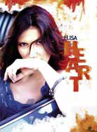 ELISA - HEART